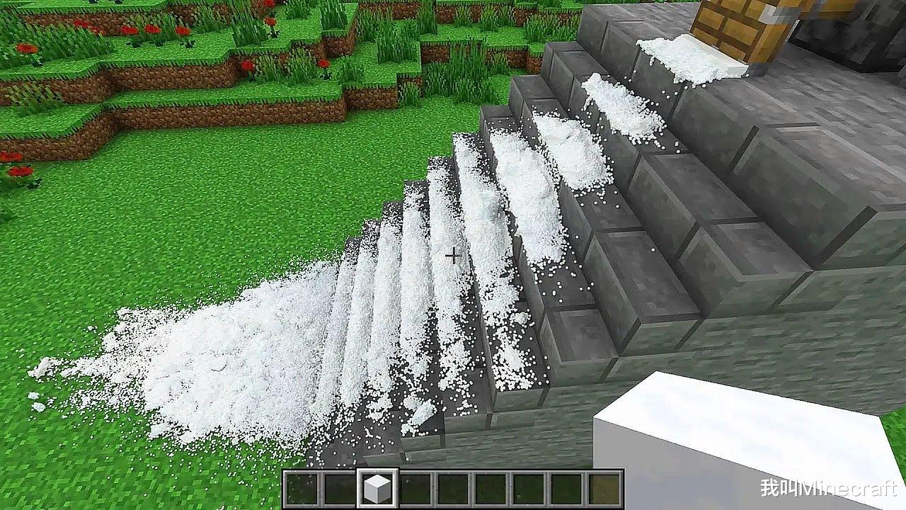 和《我的世界》聊科学：Minecraft的雪过于“科学”了？