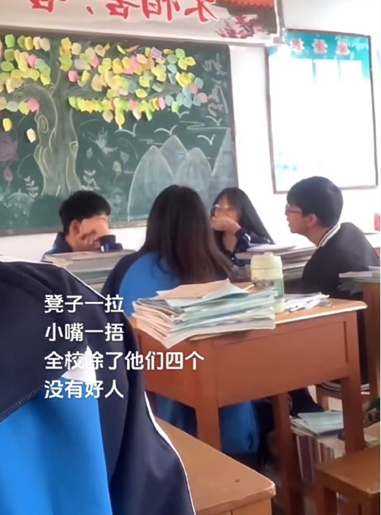 谁懂“我跟你说”这四个字的含金量！ 