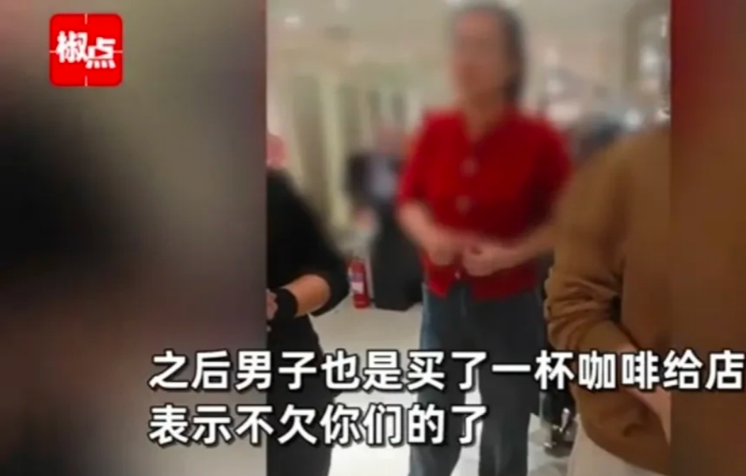 山东，男子带母亲去试穿毛衣，结果试穿完，店员说毛衣是3500元，男子跟母亲嫌贵，