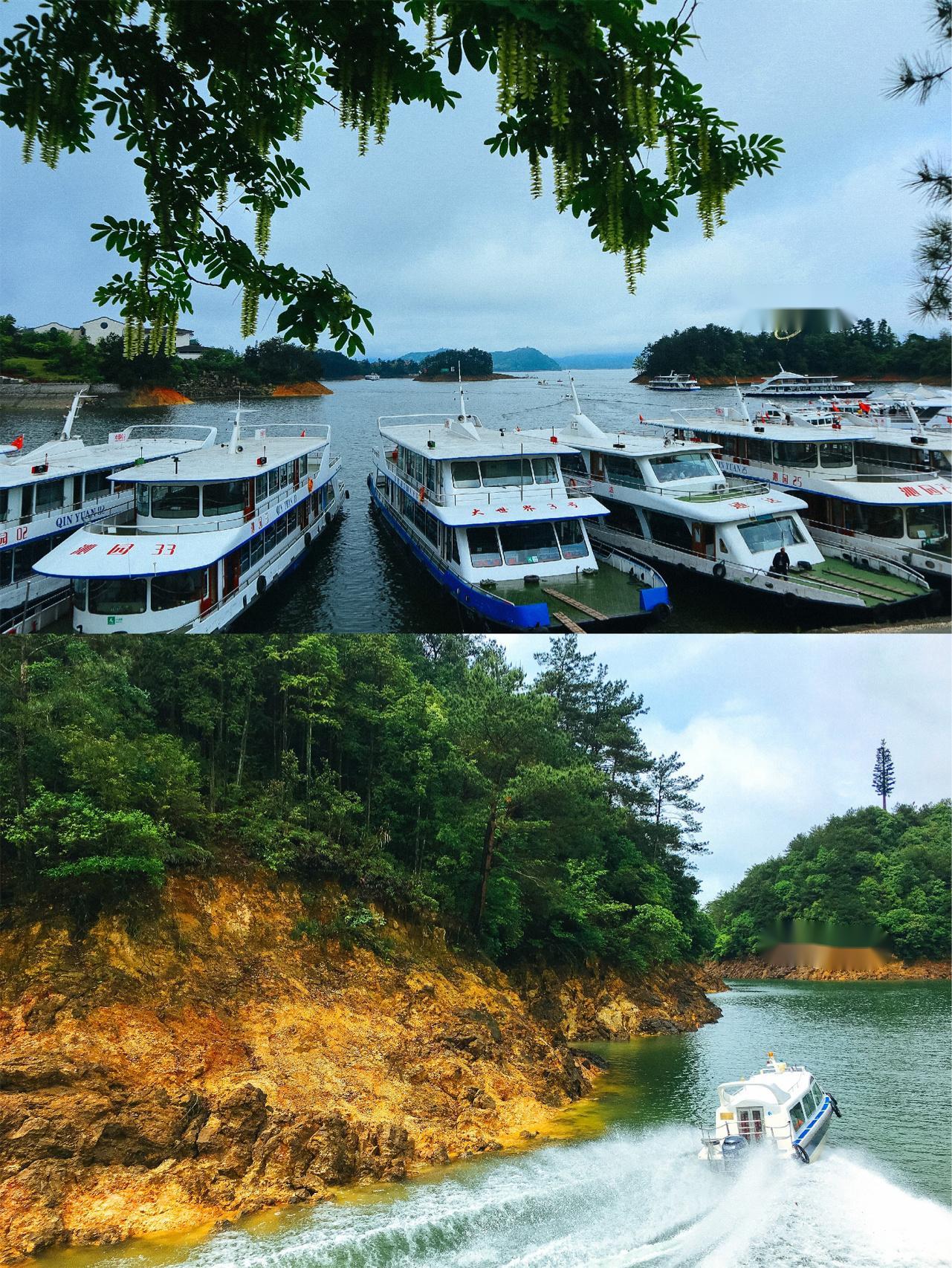 【浙江】假装在出海，乘船游千岛湖中心湖区