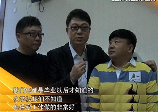 明着吃软饭?结婚27年被拿捏死,17次上春晚竟然全是老婆的功劳(吃软饭也是一种实力)-第41张图片-九妖电影 明着吃软饭?结婚27年被拿捏死,17次上春晚竟然全是老婆的功劳(吃软饭也是一种实力)-第41张图片-九妖电影