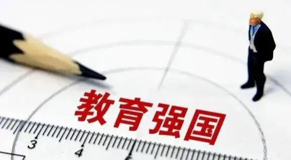 近期，中国多所大学相继宣布退出世界大学排名，包括工哈大、中国人大、南京大学和兰州