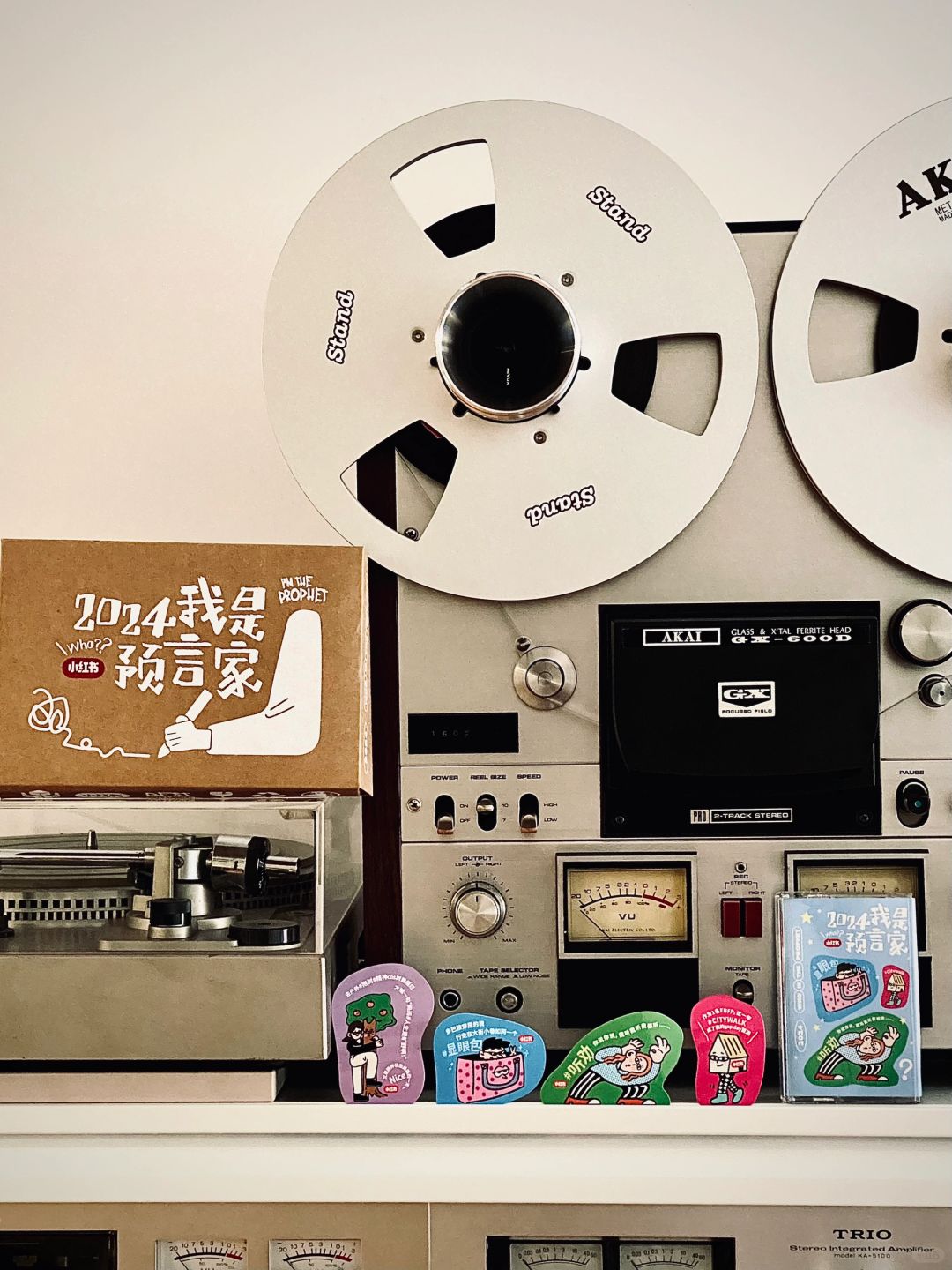 我跳预言家，2024年的新趋势是摆脱“精致穷”
我笃定刷到这篇的朋友们2024必