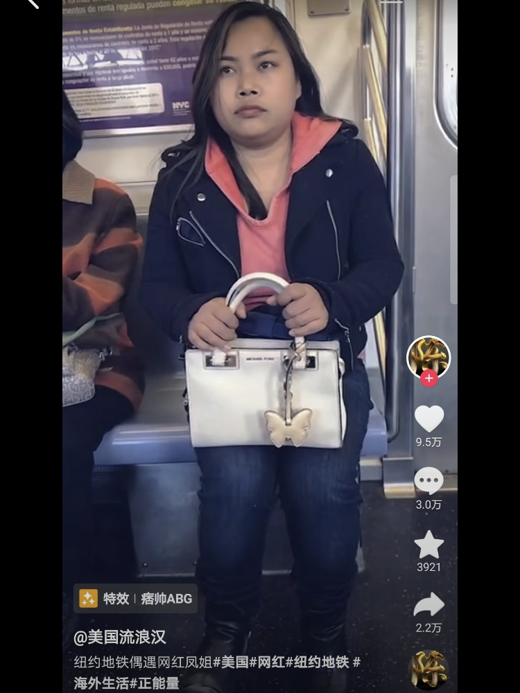 凤姐为什么不回国？

很多网友问这个问题，比如如果罗玉凤回国，以她的名气，搞直播