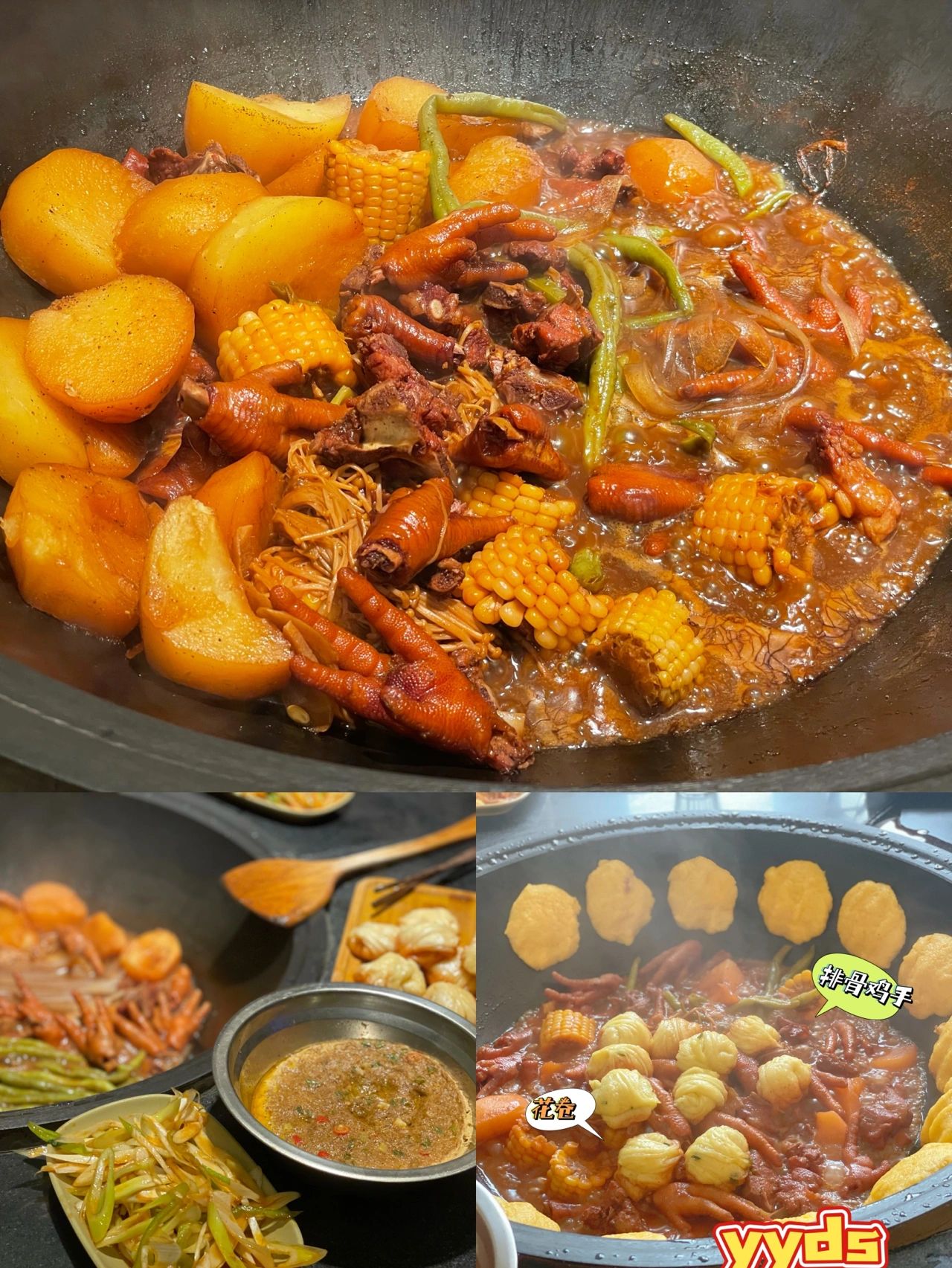 黑河美食地图更新啦！炸鸡🍗yyds！！