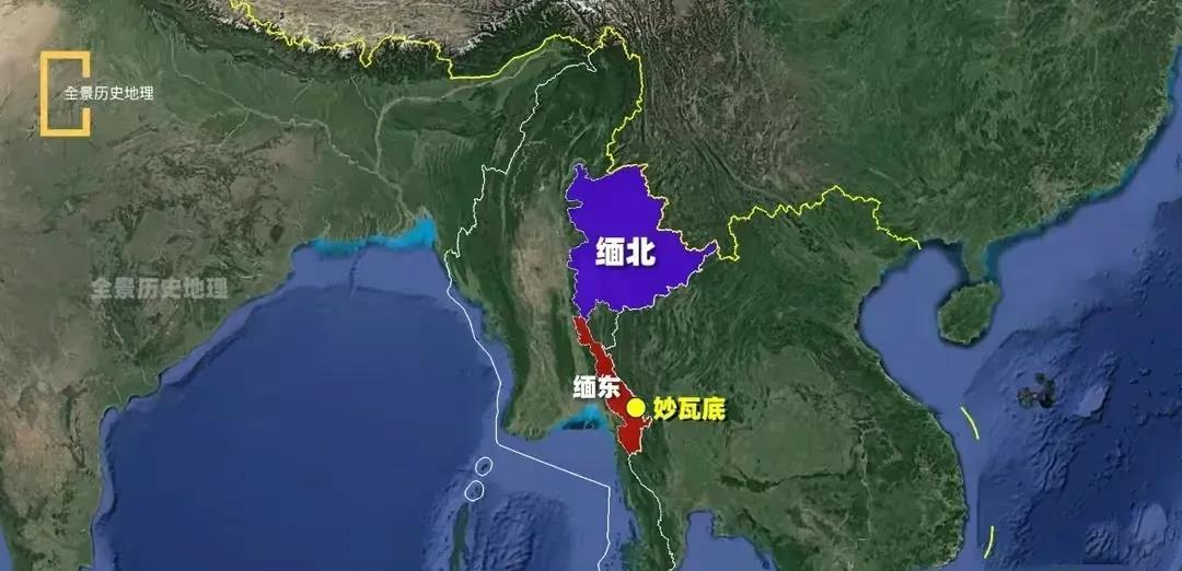 缅北的形势对缅甸的电诈分子来讲，是东喜北愁。缅北四大家族倒了，几大诈骗团伙崩溃，