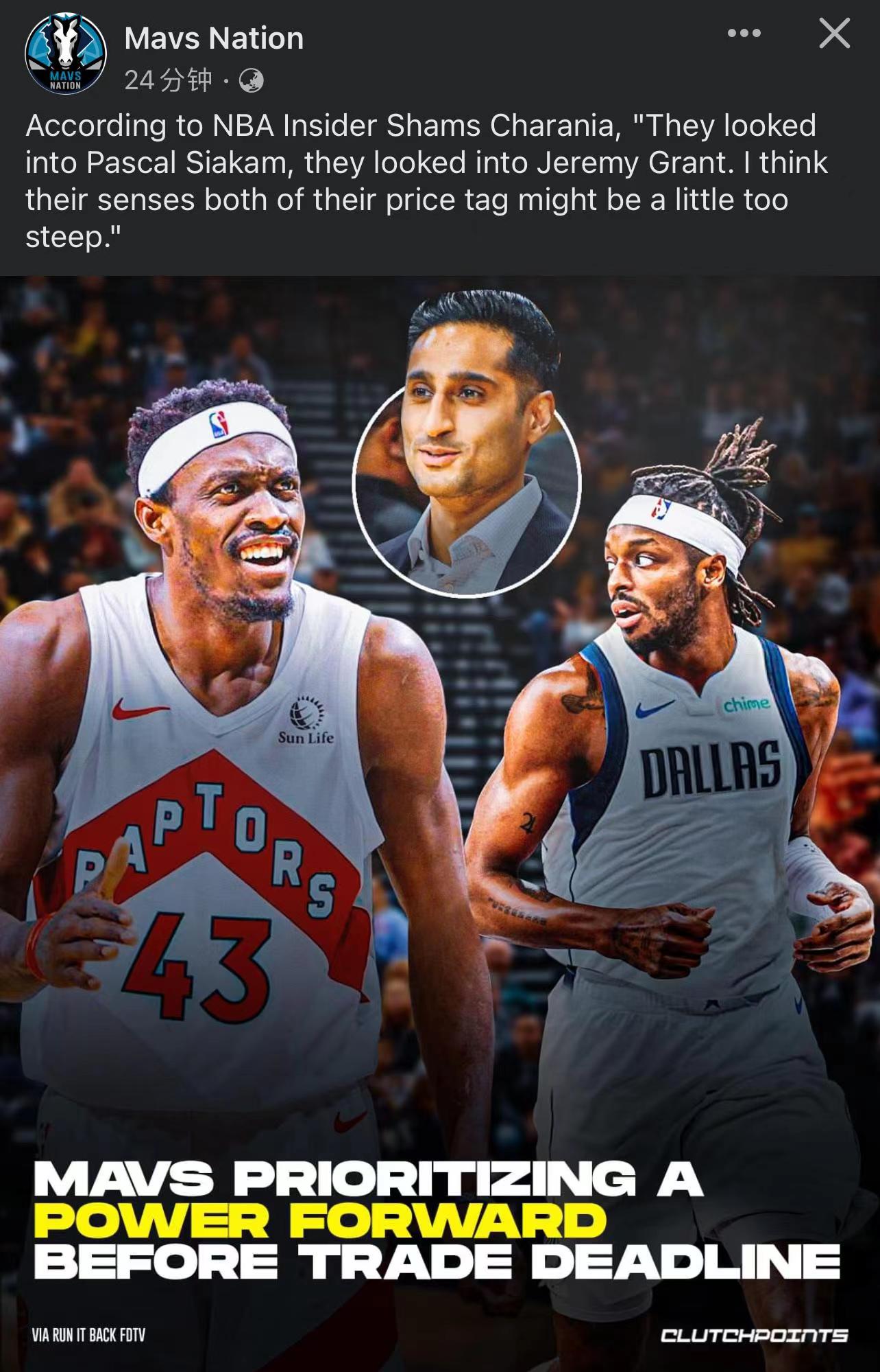 今天Shams发布消息，他表示独行侠队一直在寻求补强球队锋线实力，他们在联盟中询