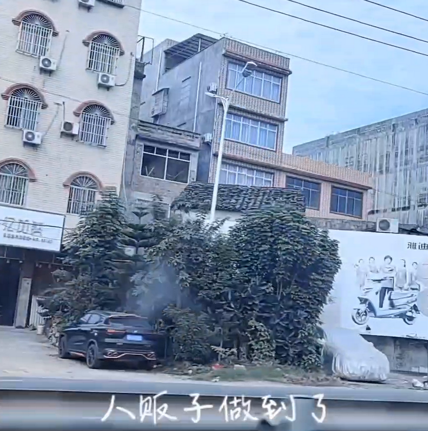 用别人的信仰赚钱，和尚做到了；用别人的孩子赚钱，人贩子做到了；用别人的爱心赚钱，