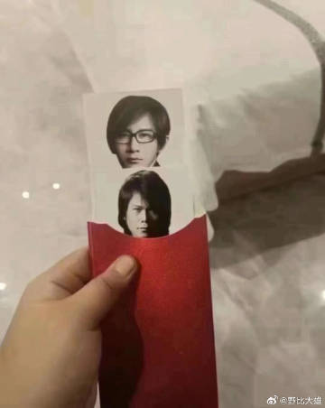 收到压岁钱啦 一共六千五百块 ​