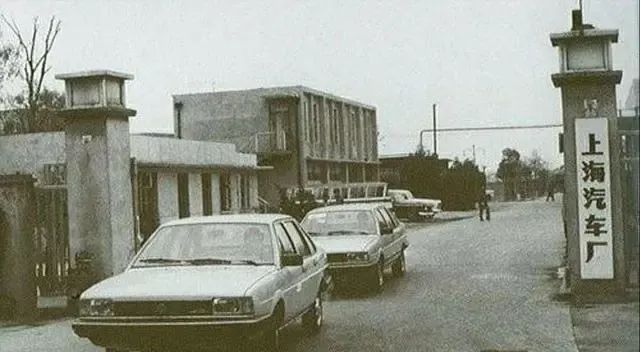1983年，中国第一次引进桑塔纳汽车，原本定价为8万，但中方代表认为16万更合适