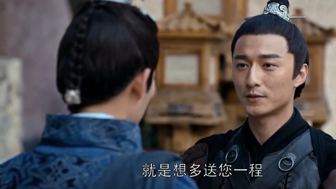 《琅琊榜之风起长林》看懂岳银川的横空出世，才更懂海宴的心