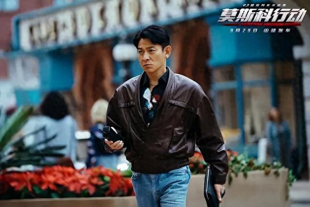 没想到，《莫斯科举动》首映第八天，口碑直接反转国庆档第一名