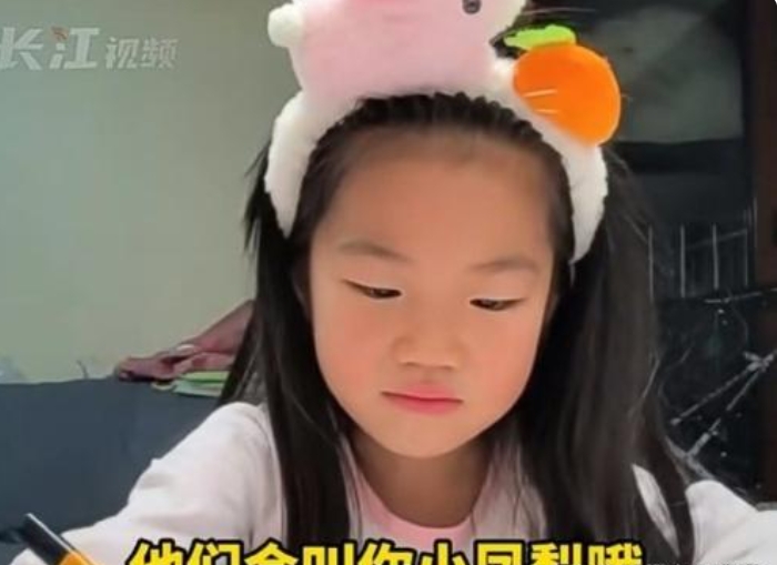 台湾宝宝在哈尔滨叫小当归

一下子明白为啥台湾宝宝去哈尔滨叫小当归了，一开始觉得