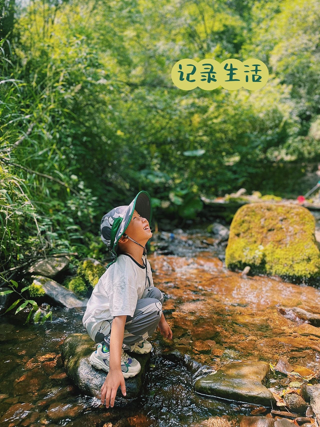 旅行日记 - 固原自驾游🚗
