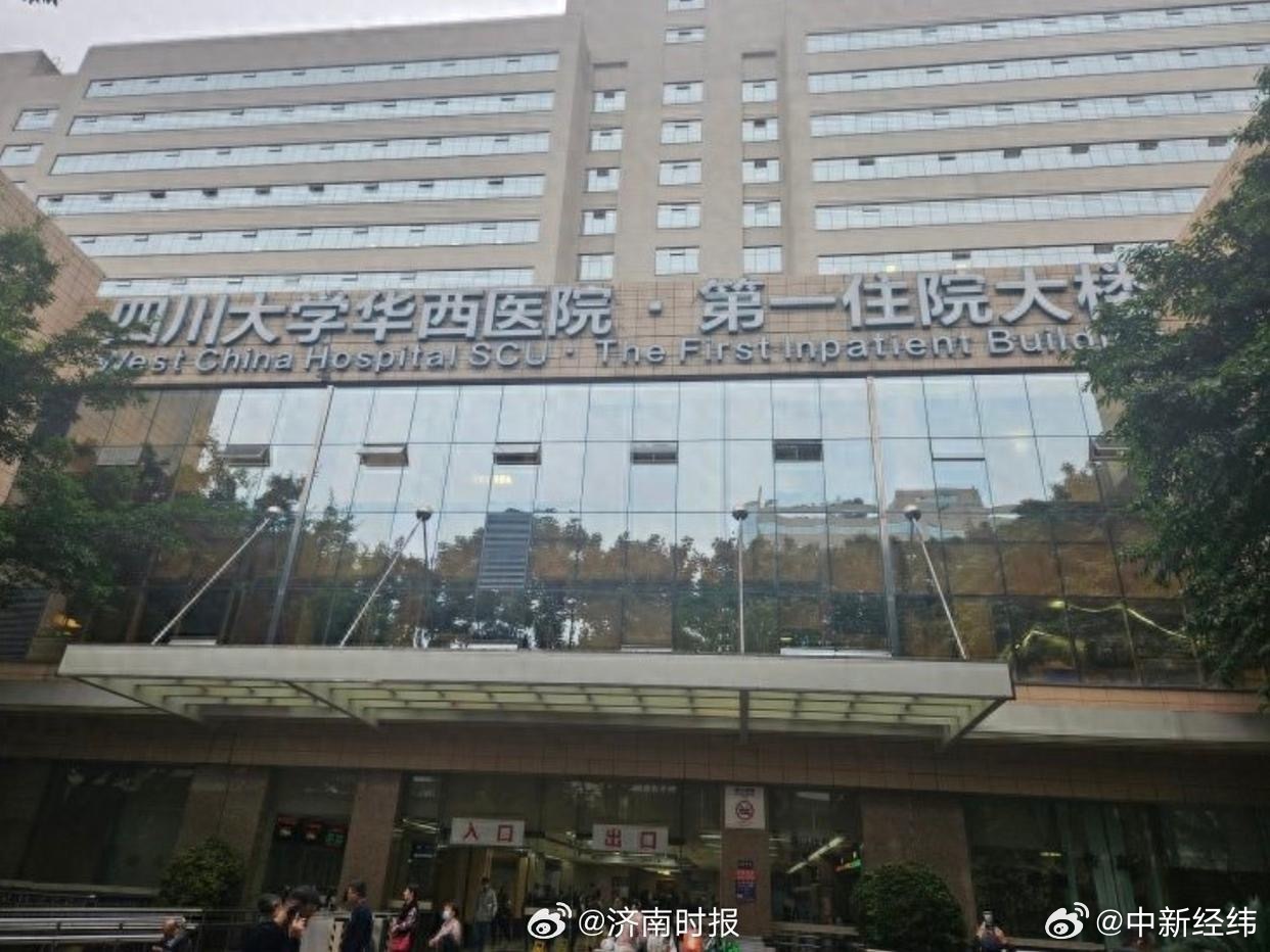 被狗咬伤女童家属声明#：所有筹款都将打到医院账户，后续资金有剩余会转捐慈善基金会