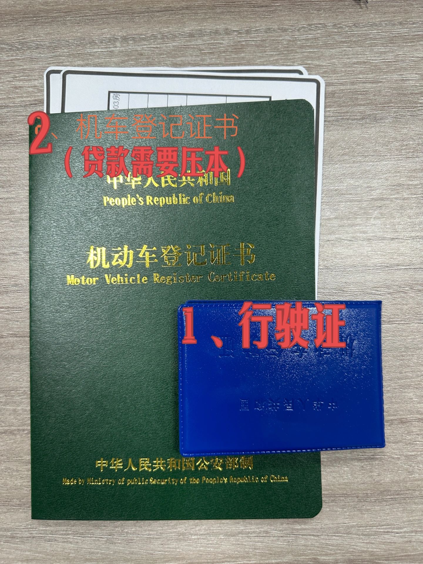 汽车保养#去4s保养要保养手册吗#