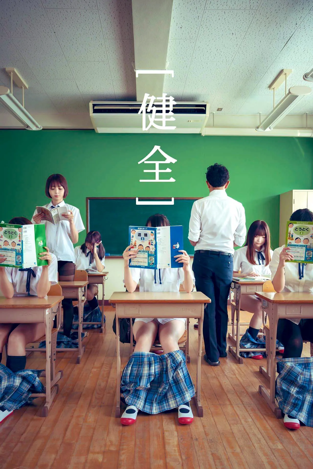 这是啥电影，有人知道吗？