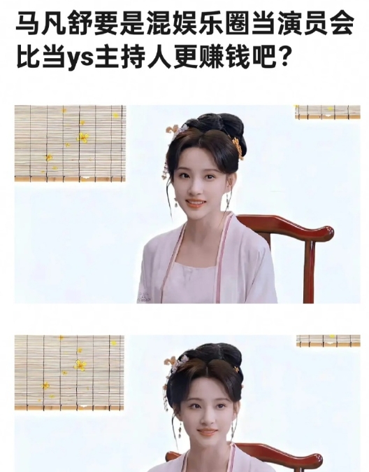 
Ustiniandadadada

24-2-16 10:12
发布于 江苏
