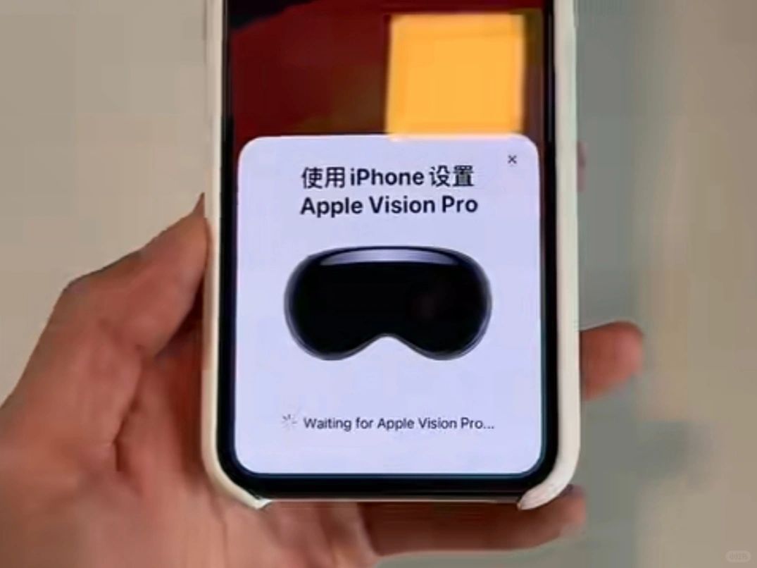 Apple Vision Pro 真的太强了吧🐂
最近看到国外的博主已经在体验
