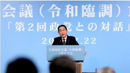 日本突然对华示好，称两国关系密不可分，中国是最大的贸易伙伴！这背后暗藏玄机！