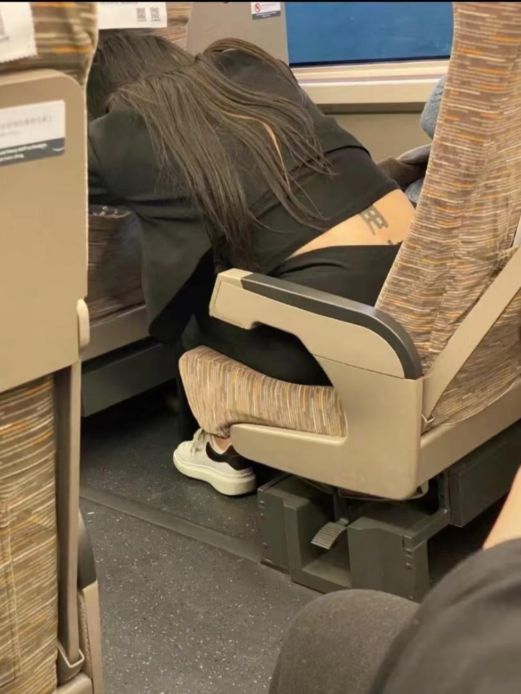 这是自愿纹的，还是男友要求纹的？
