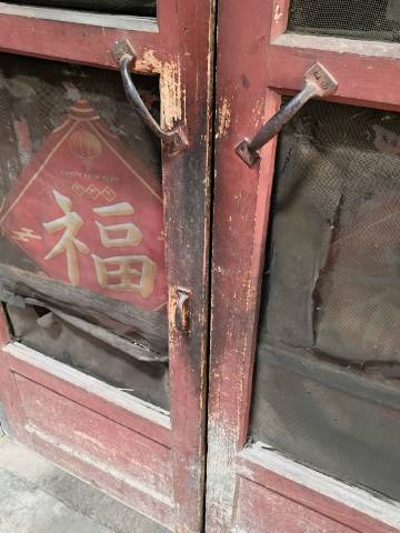 📬：“爷爷给我做的小门把手”