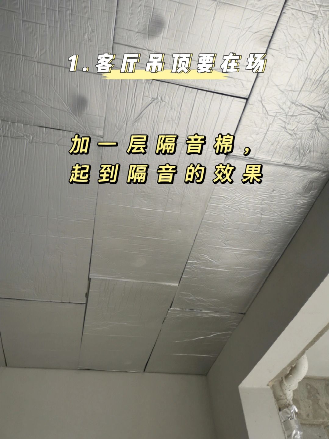装修一定要在的9个时间！记得盯紧啦