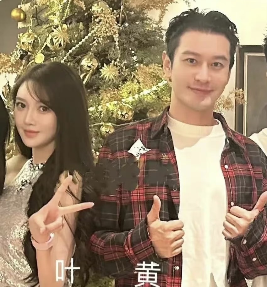 更多
黄晓明和叶珂复合！两人一起出国旅游，女方疑获家长认可
黄晓明和叶珂被拍到一