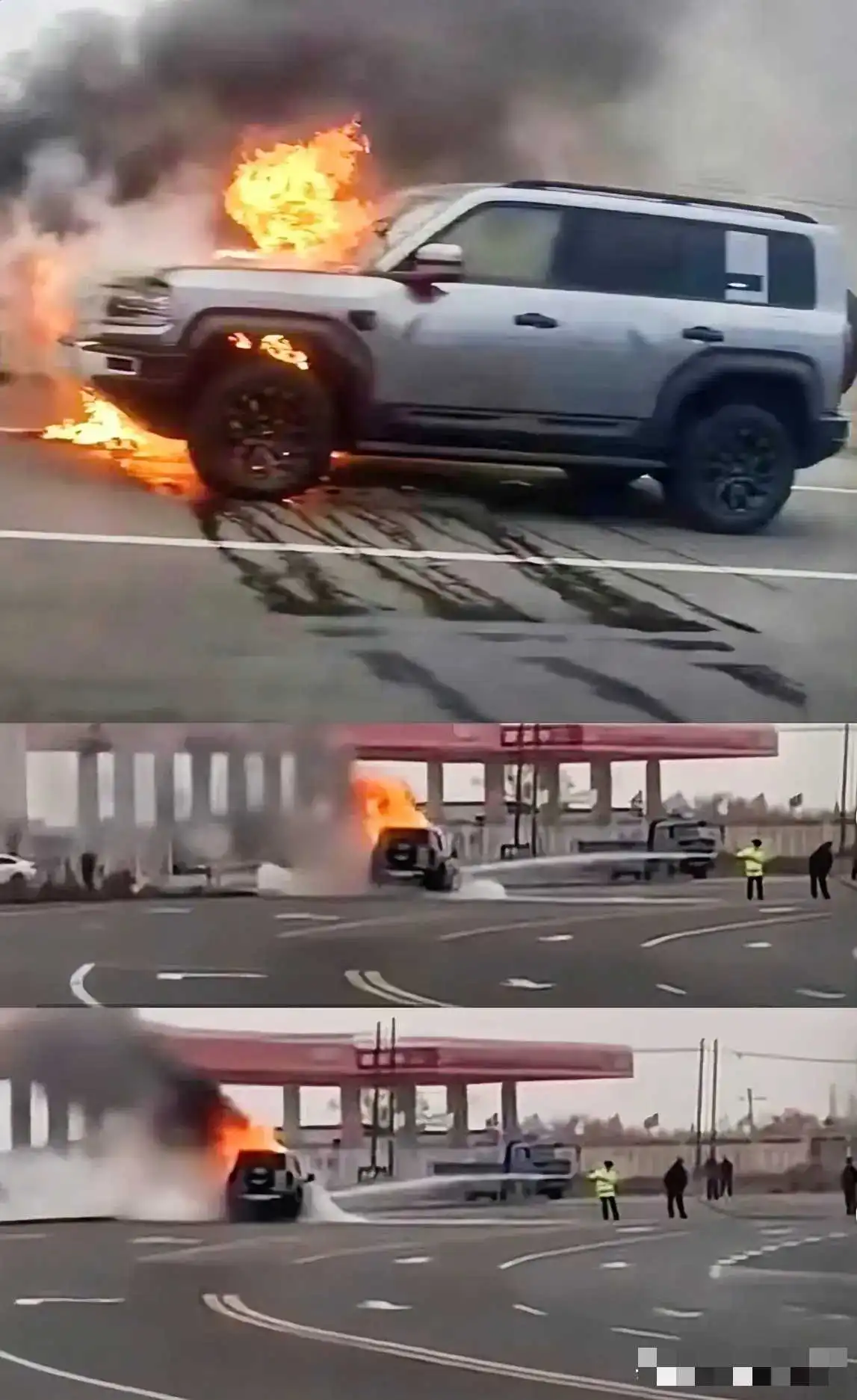兄弟们！估计很快被和谐！快看看这是什么车？