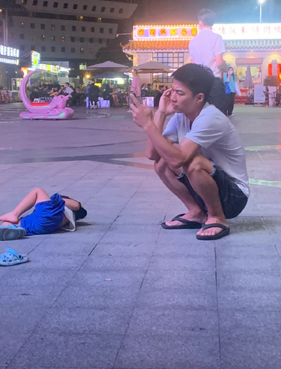 90后带娃：主打的就是一个松弛！ ​​​