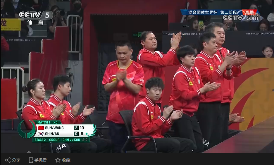 赛场上没有常胜将军，要允许球员可以输球，王楚钦/孙颖莎1-2输给张本美和/户上隼