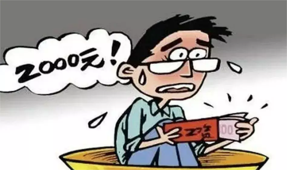 你同情公务员罢工嘛？
公务员集体罢工事件在临汾生态环境局引发了广泛讨论。公务员面