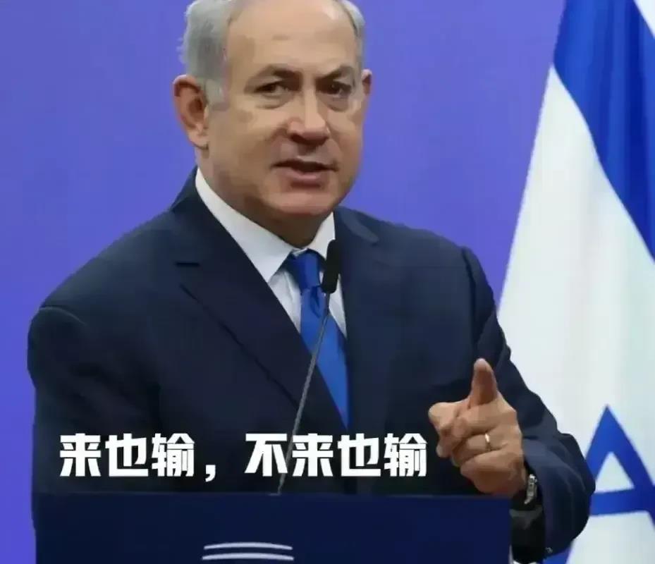 切勿低估俄罗斯，他们可能会中计，但这也是俄罗斯的特质之一。
一旦俄罗斯介入中东，