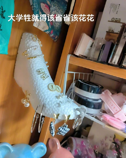 大学生的脑子就是好使，实用技能get[666] ​​​