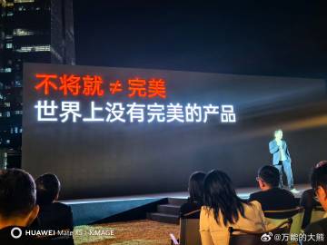 其实做媒体不是做流量，还是做朋友，十年前我也刚做自媒体，也刚好认识了刚做一加的虎