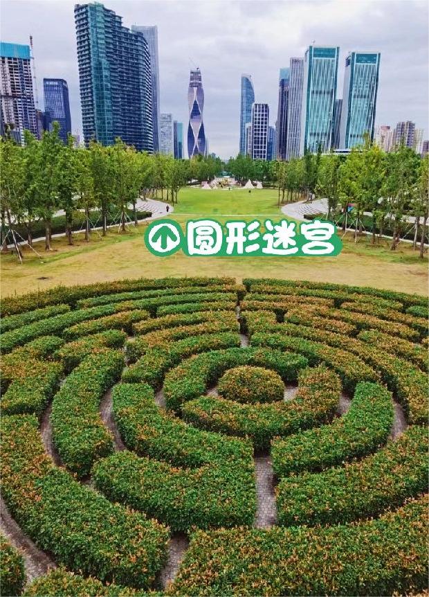 杭州溜娃/强烈推荐超好逛的钱江世纪公园