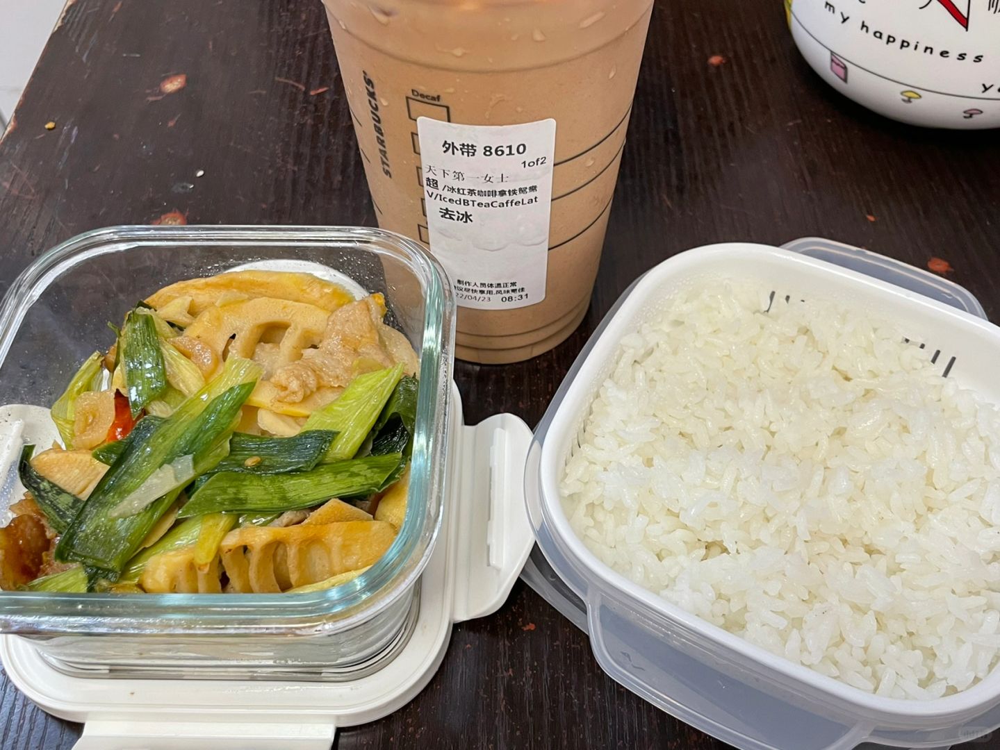 星巴克入职第2️⃣3️⃣天！
今天上的是久违的7点半的开铺班！！
终于！！！！！