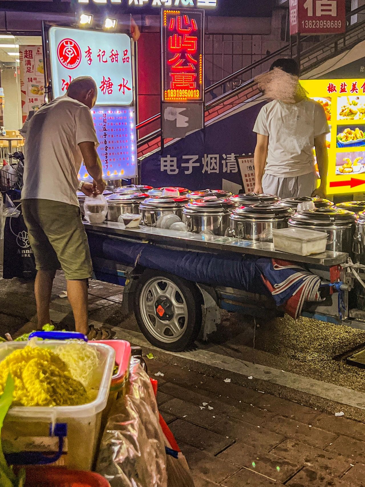 电子科技大学美食#电子科技大学#