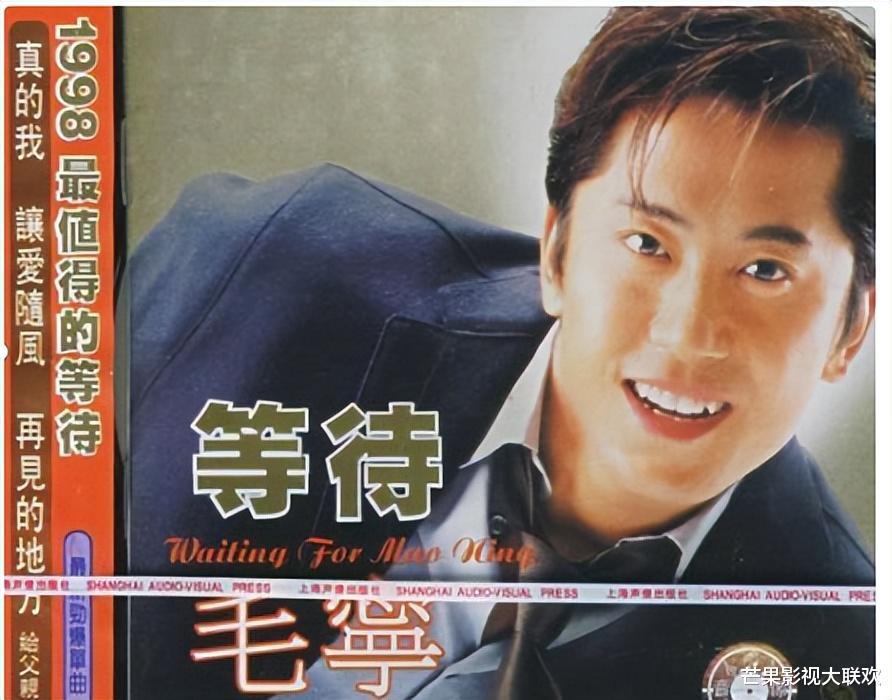 他8次上春晚，作死被捕入狱，今54岁无人问津，老搭档也断了联系（连续五年上春晚）-第43张图片-九妖电影