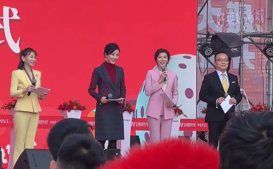 离职央视后，李思思现身河南新乡接商演，风光不复存在。

近日，前央视著名主持人李
