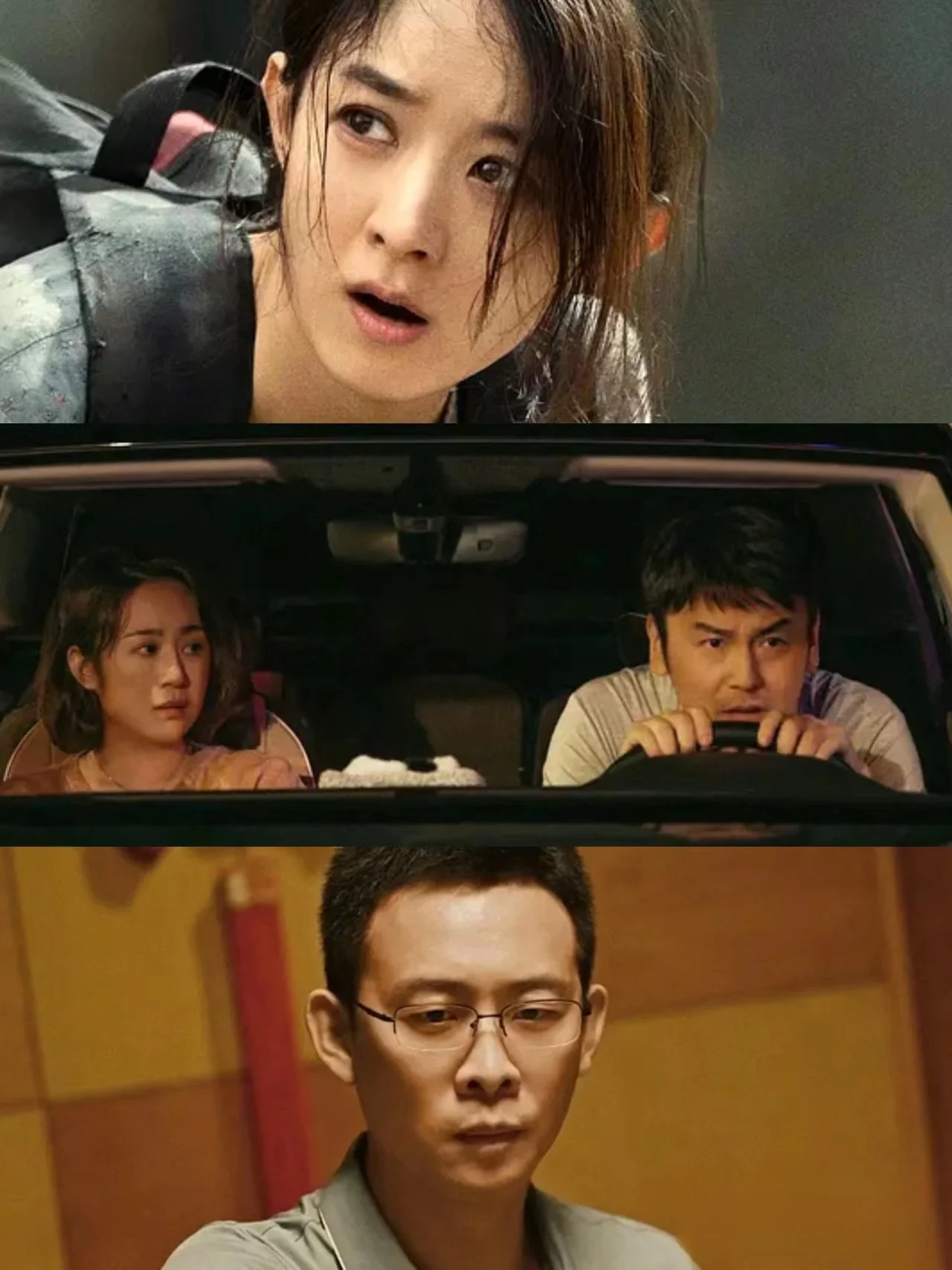 我们办的不是案子，是别人的人生-第二十条