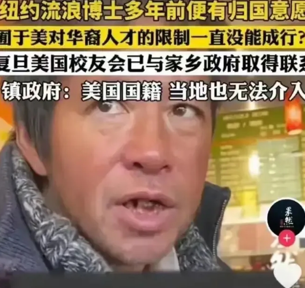 江阴政府出手了！孙卫东一直吹嘘他要回国，但地方政府立马给他上了一记“回国大礼包”