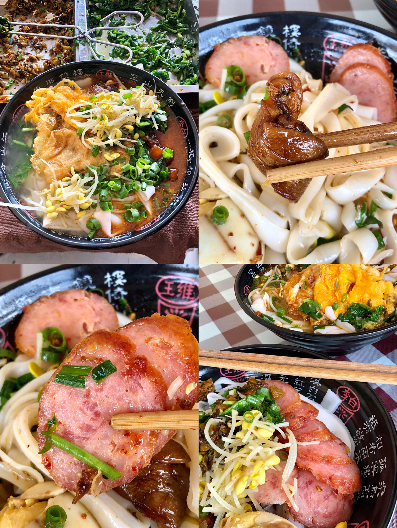 普者黑自驾游|本地人带你玩|吃住行指南