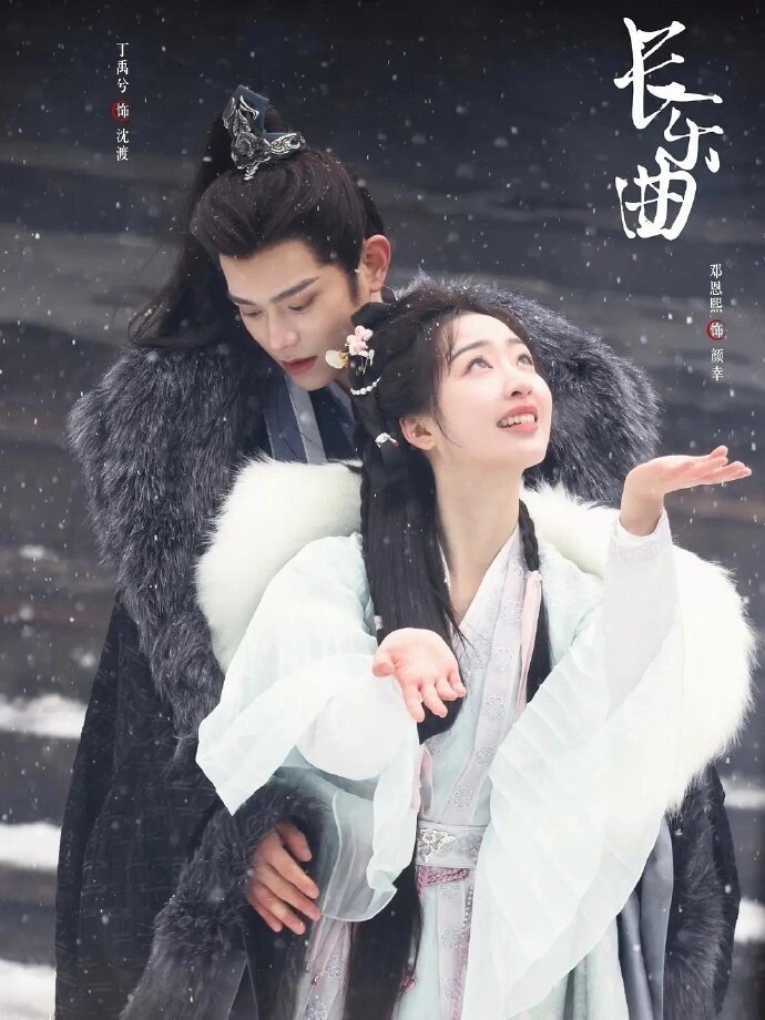 这颜值高低不得接个古装吗‼️