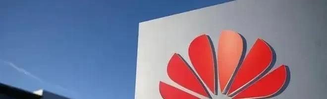 有人说为什么美国不直接炸掉华为工厂?

中国北斗卫星发射升空的时候，有一个美国议