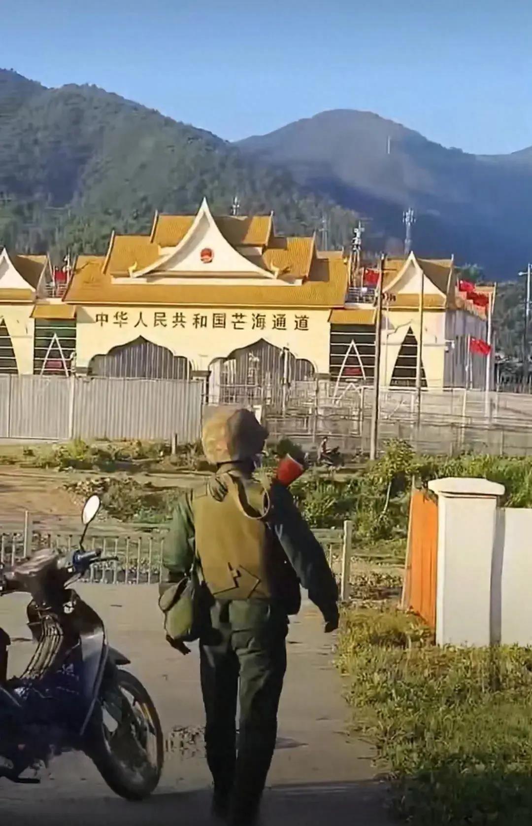 缅北全线失控, 果敢同盟军占领芒海国门, 将破解万人大军军费的困境