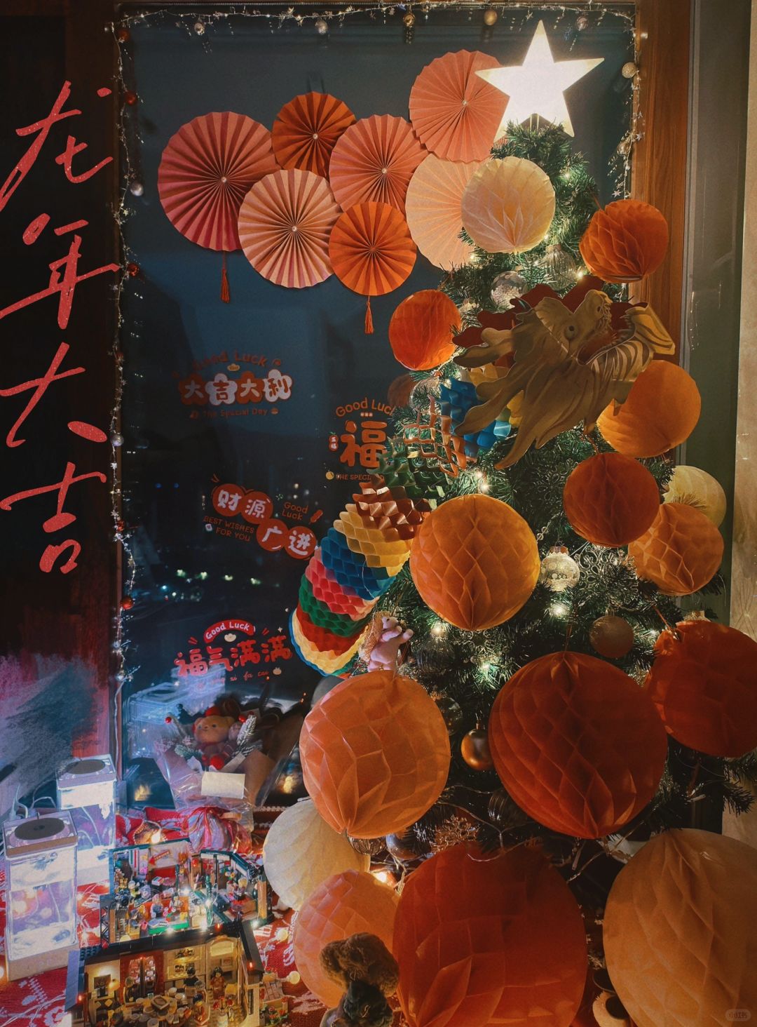 ᴾᴸᴼᴳ｜圣诞树🎄爆改 百元内🐉新年树啦🏮
一直觉得认真装饰完圣诞树后 过