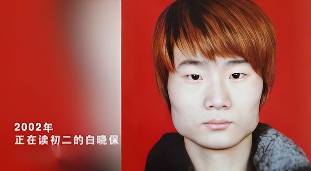 “死亡不可怕，没钱才是最可怕的！”2012年，陕西叛逆小伙与父亲赌气，为了百万报