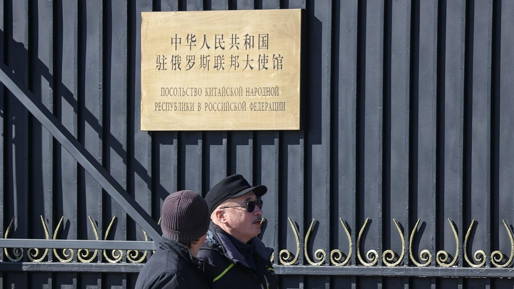 中方向俄罗斯提出交涉：停止对中国公民粗暴执法，给相关人员一个交代！
 
环球时报