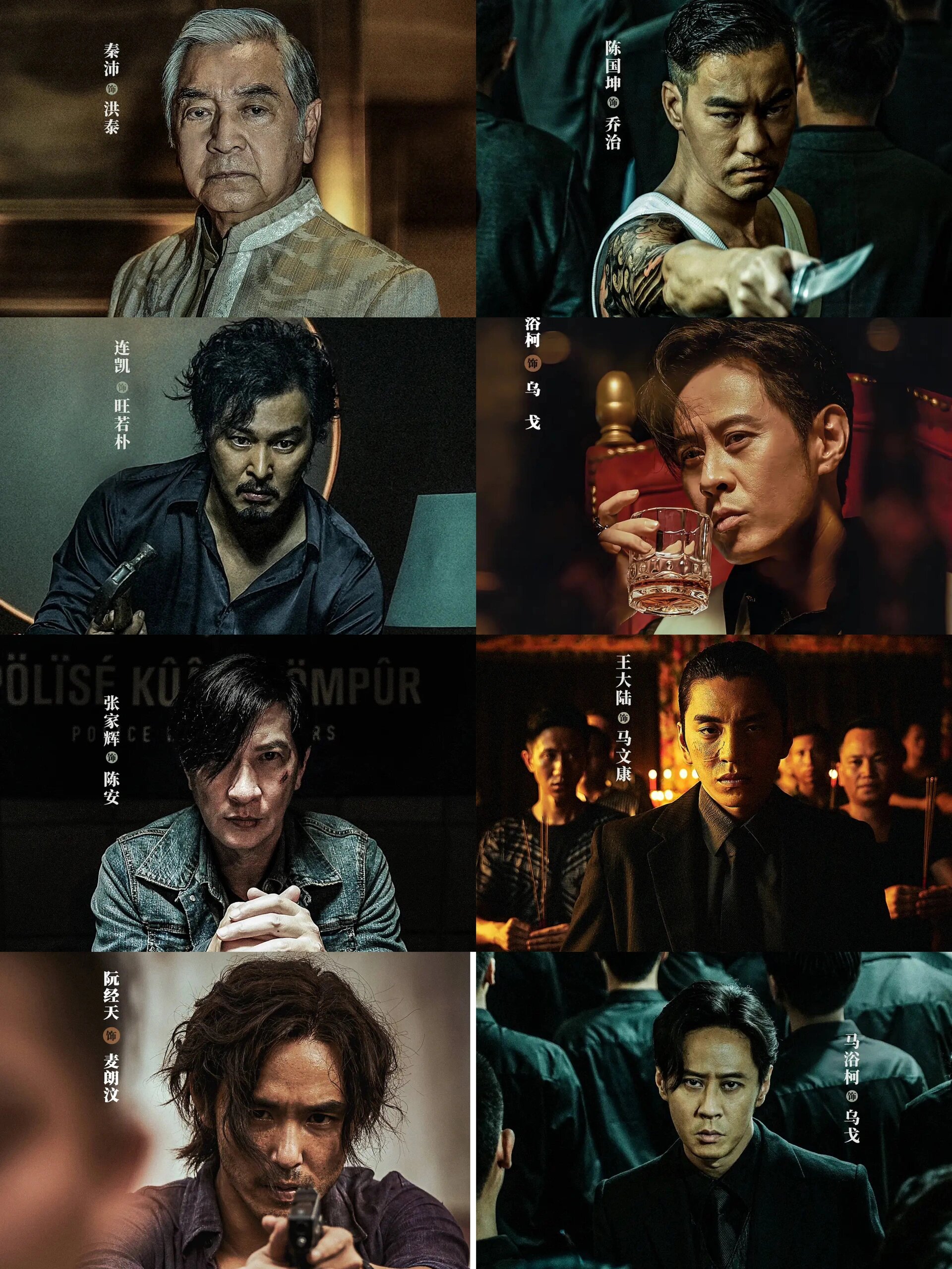 现实永远比电影更加可怕